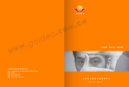 ������(hu��)��(c��)������(c��)�O(sh��)Ӌ(j��)