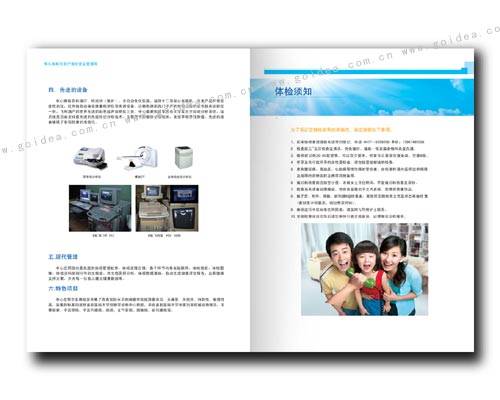 �����w�z�����������O(sh��)Ӌ