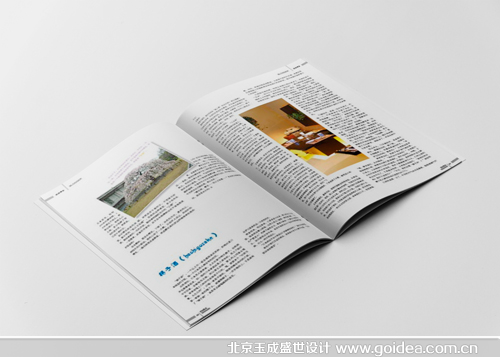 ��(n��i)���O(sh��)Ӌ(j��)11