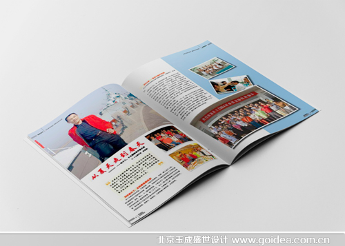 ��(n��i)���O(sh��)Ӌ(j��)3