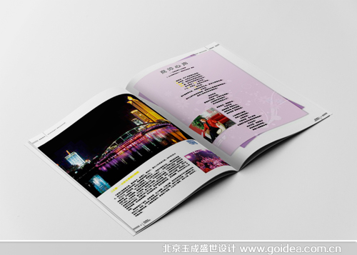 ��(n��i)���O(sh��)Ӌ(j��)4