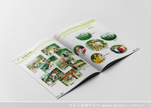 ��(n��i)���O(sh��)Ӌ(j��)5