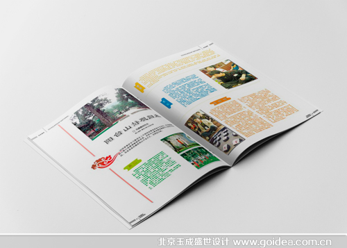 ��(n��i)���O(sh��)Ӌ(j��)6