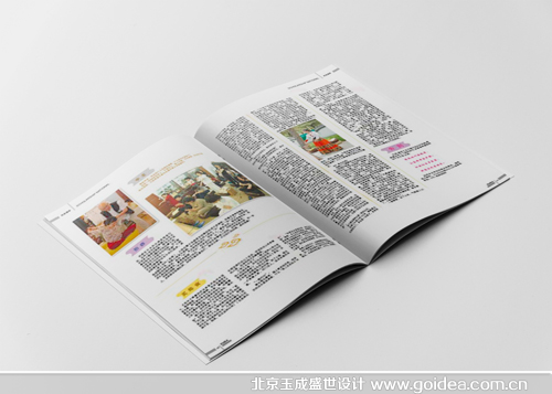 ��(n��i)���O(sh��)Ӌ(j��)7