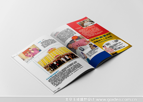 ��(n��i)���O(sh��)Ӌ(j��)8