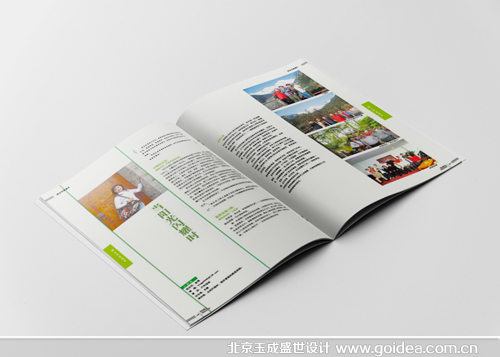 ��(n��i)���O(sh��)Ӌ(j��)9