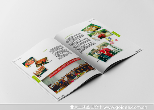 ��(n��i)���O(sh��)Ӌ(j��)10