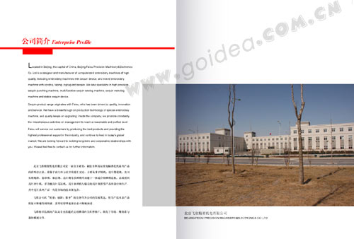 �����������OӋ