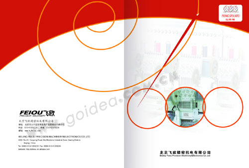 �����������OӋ