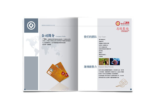 ��I(y��)����(w��)��˾����(c��)�����O(sh��)Ӌ(j��)