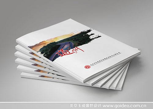 ��·�֮����O(sh��)Ӌ