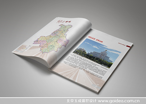 ��·�֮����O(sh��)Ӌ