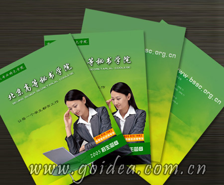 �����ߵ��ؕ��WԺ���������OӋ