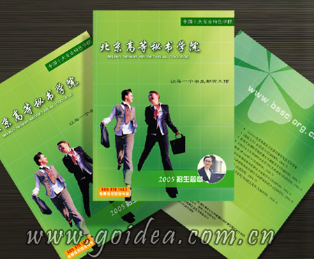 ����OӋ ������OӋ