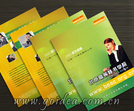 ��Ƭ�OӋ�����漈�OӋ���ŷ��OӋ���ż��OӋ