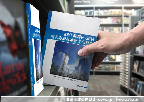 ���(y��)ӡˢ