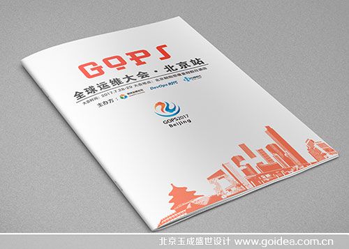 �Ƶꮋ���O(sh��)Ӌ