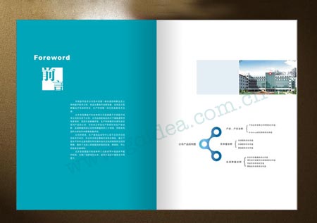 ��I(y��)�����������Ƽ��t(y��)����е��