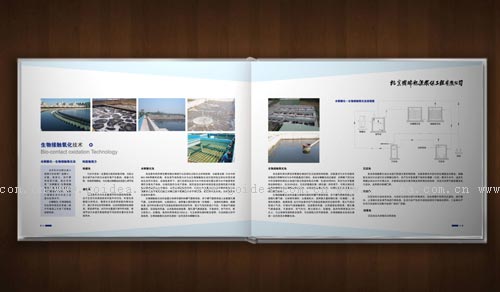 ˮ̎����˾�����O(sh��)Ӌ