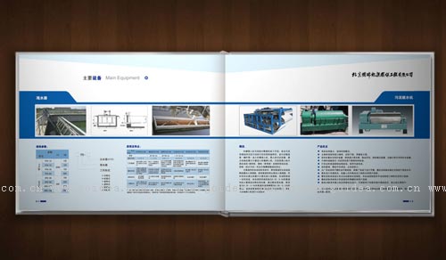 ˮ̎����˾�����O(sh��)Ӌ