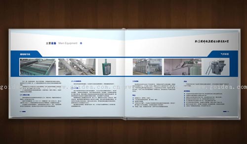 ˮ̎����˾�����O(sh��)Ӌ