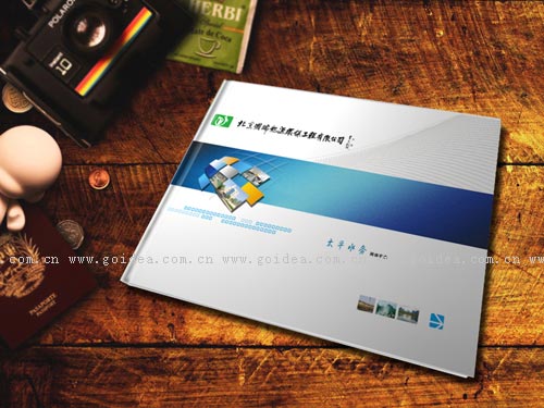 ˮ̎����˾�����O(sh��)Ӌ