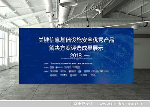 �P(gu��n)�I��Ϣ��(y��u)��a(ch��n)Ʒ���h����
�O(sh��)Ӌ