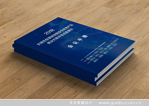 �P(gu��n)�I��Ϣ��(y��u)��a(ch��n)Ʒ���h����
�O(sh��)Ӌ