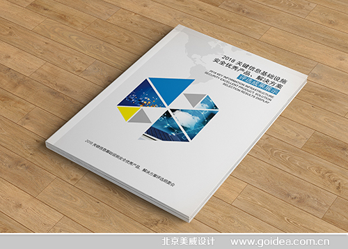 �P(gu��n)�I��Ϣ��(y��u)��a(ch��n)Ʒ���h����
�O(sh��)Ӌ