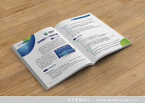 �P(gu��n)�I��Ϣ��(y��u)��a(ch��n)Ʒ���h����
�O(sh��)Ӌ