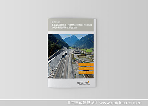 ��Ӯa(ch��n)Ʒ�����OӋ