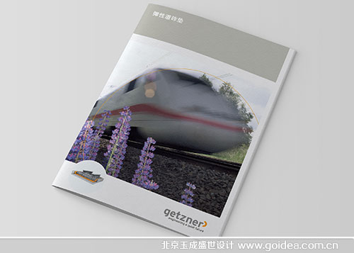 ��Ӯa(ch��n)Ʒ����(c��)�O(sh��)Ӌ(j��)