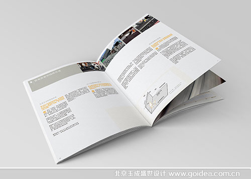 ��Ӯa(ch��n)Ʒ�����OӋ