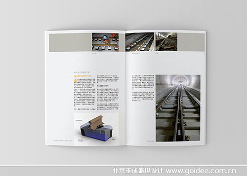 ��Ӯa(ch��n)Ʒ�����OӋ