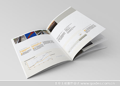 ��Ӯa(ch��n)Ʒ�����O(sh��)Ӌ