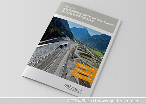 ��Ӯa(ch��n)Ʒ�����OӋ