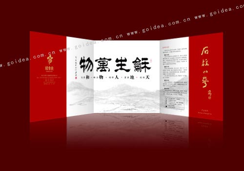 ����Ʒ���