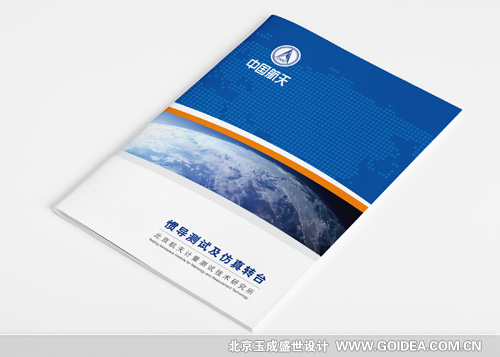 ����a(ch��n)Ʒ������(c��)�O(sh��)Ӌ(j��)