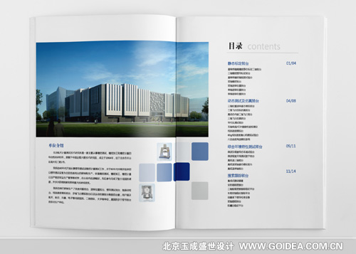 �Ї����쮋���O(sh��)Ӌ���������O(sh��)Ӌ���փ��O(sh��)Ӌ