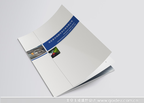 ��܇���ݮ����O(sh��)Ӌ(j��) 