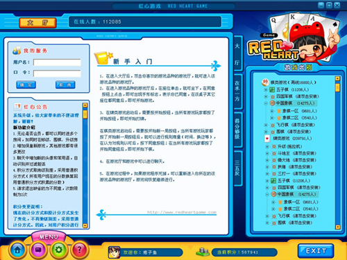 ���(y��)������