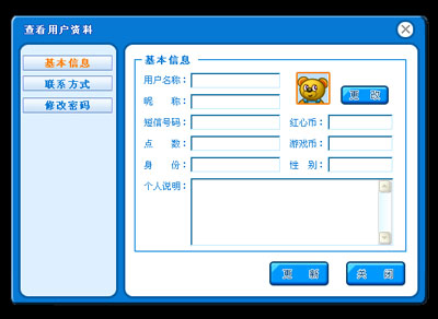 �����Α����