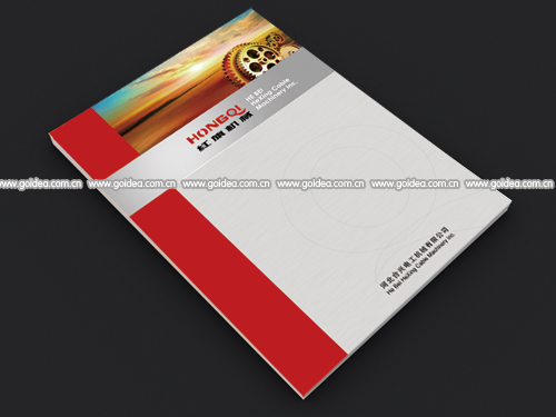 機(jī)械制造產(chǎn)品畫冊(cè)設(shè)計(jì)