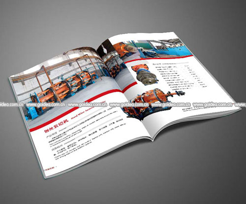 機(jī)械制造產(chǎn)品畫冊(cè)設(shè)計(jì)