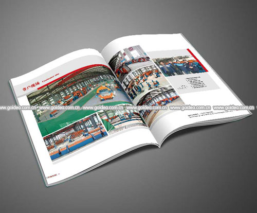 機(jī)械制造產(chǎn)品畫冊(cè)設(shè)計(jì)