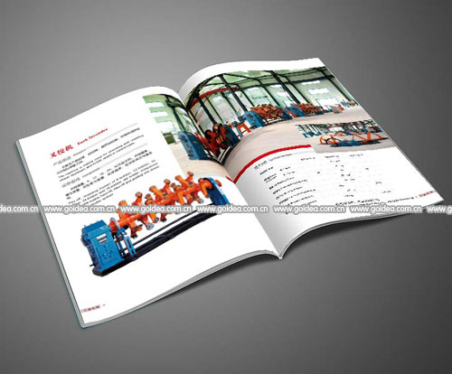機(jī)械制造產(chǎn)品畫冊(cè)設(shè)計(jì)