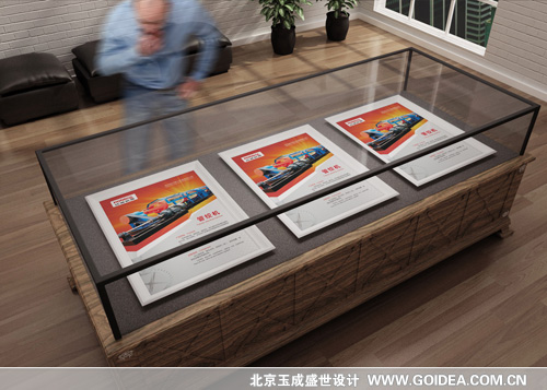 展板設(shè)計(jì)