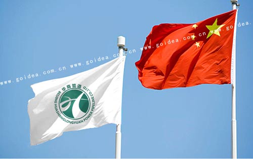 �ܵ���˾��(bi��o)־�O(sh��)Ӌ(j��)