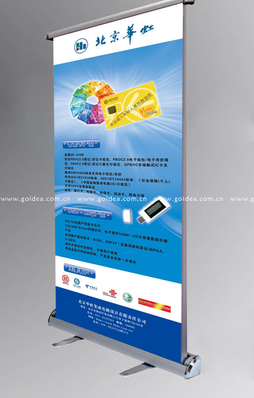 �߿Ƽ�оƬ��˾�������O(sh��)Ӌ(j��)