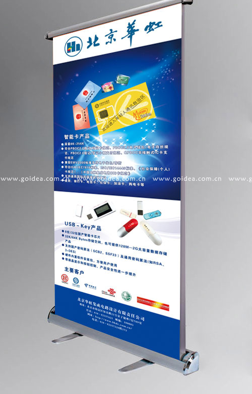 �߿Ƽ�оƬ��˾�������O(sh��)Ӌ(j��)